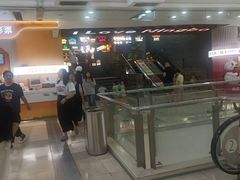 -宁波鄞州万达广场