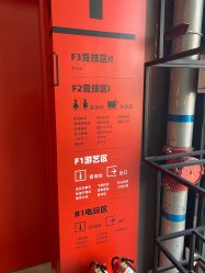 -嗨翻Hi-Fun竞技主题乐园·蹦床团建生日聚会(五棵松华熙店)