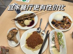 -宜家·瑞典风味餐厅(北京西红门店)