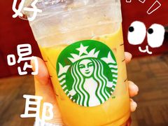 -星巴克臻选(济南万达店)