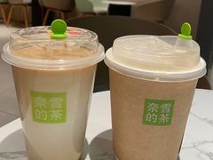 -奈雪的茶(太原茂业天地店)