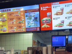 -汉堡王(嘉定宝龙城市广场)