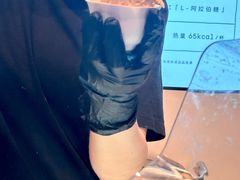 -喜茶(北京三里屯太古里店)