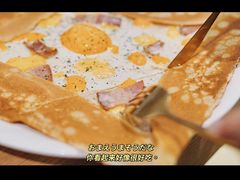 培根芝士奶油鸡蛋可丽饼-GOTLOT COFFEE&KITCHEN角落厨房NOOK店