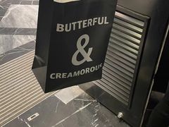 -BUTTERFUL&CREAMOROUS 黄油与面包(三里屯太古里店)