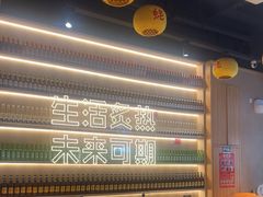-开蚝屋·海鲜龙虾烧烤(文二路店)