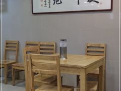 大堂-阿彬生炒牛肉面(解放路店)