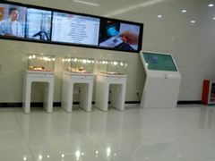 -中国工商银行(深圳红围支行)