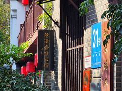 -靖港古镇