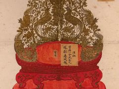 -台北故宫博物院