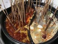 -钢管厂歆瑞源油卤串串香(春熙路太古里店)