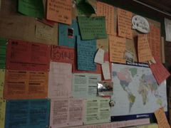 -武汉探路者国际青年旅舍