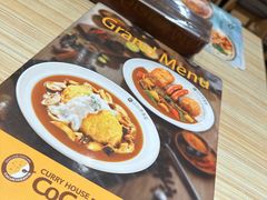 -COCO壱番屋(北京平安国际金融中心店)