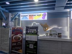 -乔波室内滑雪场