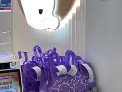 -一只酸奶牛(春熙路店)