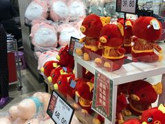 -AEON永旺超市(天津津南店)