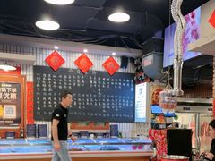 -永安里地摊烤肉(首创店)