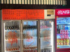 -古木枫老火锅(洪崖洞店)