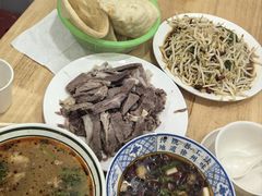 -三中高皇羊肉馆