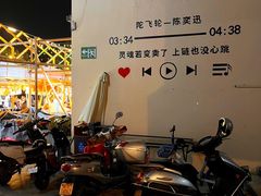 -凤城·食都