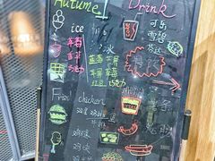 -运动派(北京店)