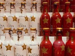 -KKV(深圳宏发大仟里店)