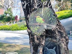 -人民公园(罗湖区)