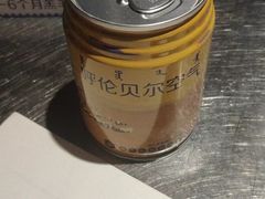 -很久以前羊肉串(农科路店)