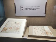 -呼伦贝尔民族博物馆