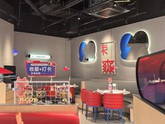 -蛙来哒(汇一城黑金冠店)