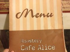 IMG_4648-Cafe Alice咖啡爱丽丝(奥城店)