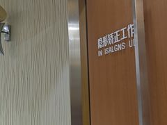 -圣呗口腔·舒适化种植牙·矫正中心(广州总院)
