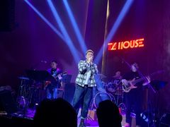 -TZ House音乐现场(来福士中心店)