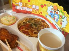 -海底捞火锅(番禺广场店)