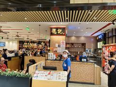 -龙记香港茶餐厅(久光百货店)