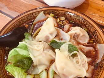 老麻抄手(北碚天生店)