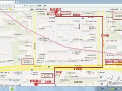 -赵伍面庄(松石大道店)