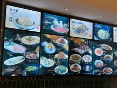-聚丰园•湖鲜餐厅(阿红私房菜梅石路店)