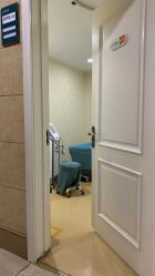 -重庆军科整形美容医院