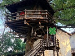 -乌村