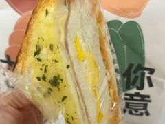 -大仓面包(西平店)