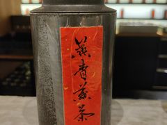 -青藤茶馆(南山路店)