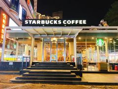 -星巴克(深圳佳宁娜友谊广场店)