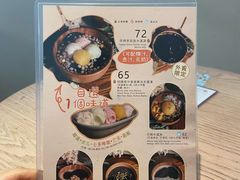 -杏甜品(尖沙咀加拿分道店)