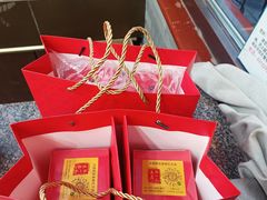 -张一元(总店)