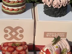 -卷心卷意·轻甜蛋糕(新光天地店)