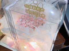 -悟空叔叔蛋糕定制·DIY(德思勤店)