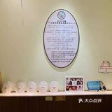 想打造精致小V脸吗[调皮]