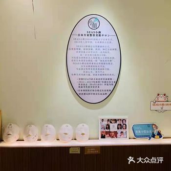 好几年前就听说小颜正骨这个玩意很火了，不用动刀