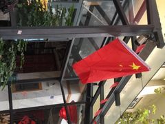 -袁记串串香(新南门店)